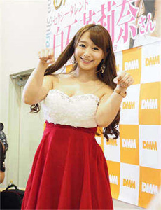 金原明日香