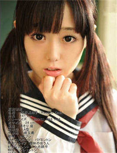 村井杏奈