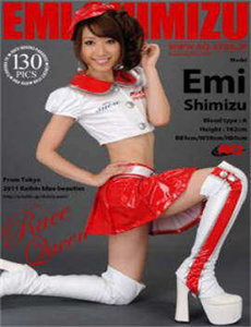 中山梨奈